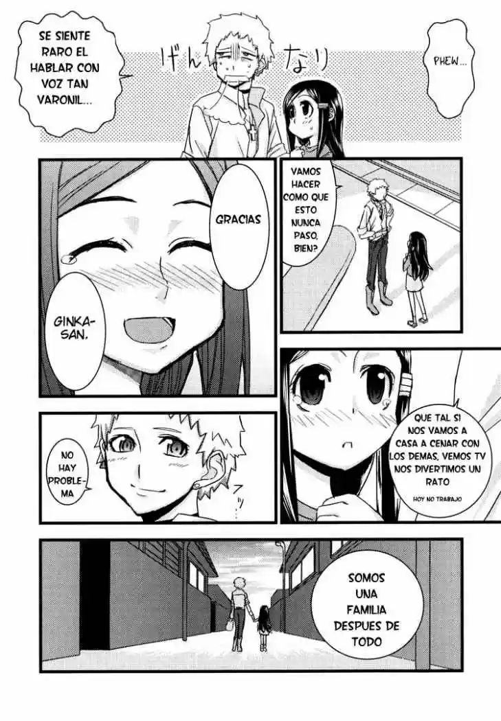 Kyouran Kazoku Nikki - Capítulo 2 - Página 15 - LectorTMOo