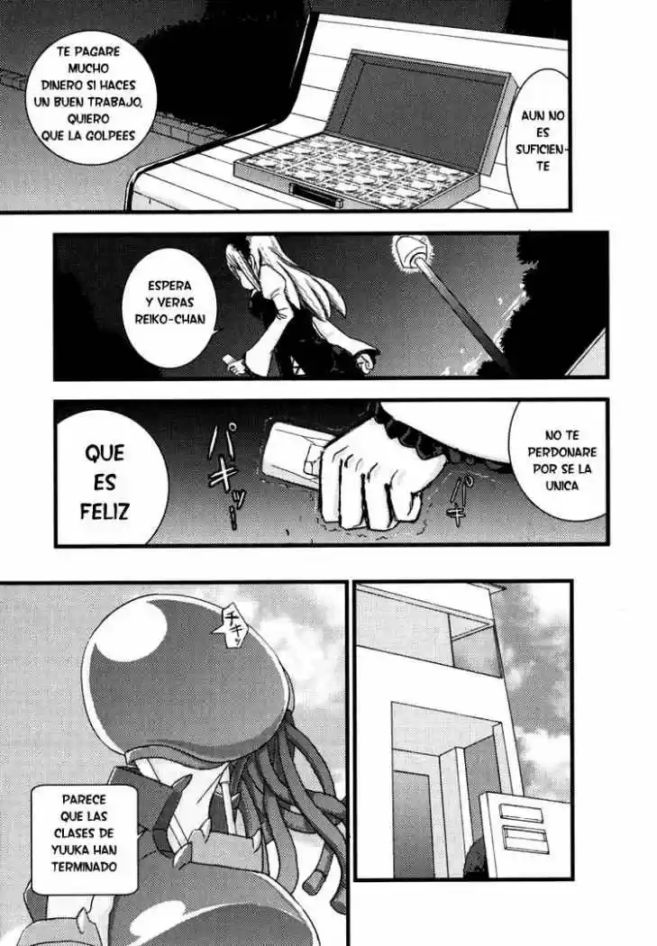 Kyouran Kazoku Nikki - Capítulo 2 - Página 16 - LectorTMOo