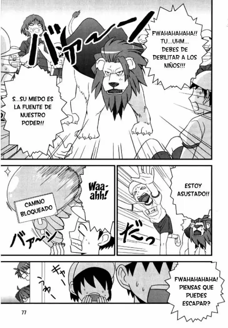 Kyouran Kazoku Nikki - Capítulo 3 - Página 5 - LectorTMOo