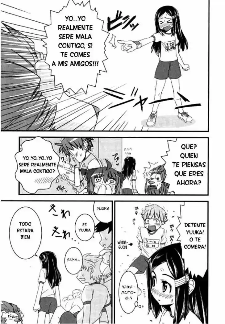 Kyouran Kazoku Nikki - Capítulo 3 - Página 7 - LectorTMOo