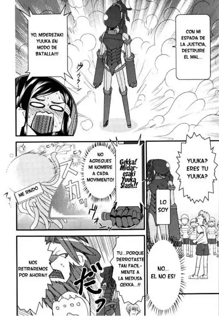Kyouran Kazoku Nikki - Capítulo 3 - Página 10 - LectorTMOo