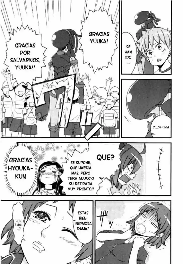 Kyouran Kazoku Nikki - Capítulo 3 - Página 11 - LectorTMOo