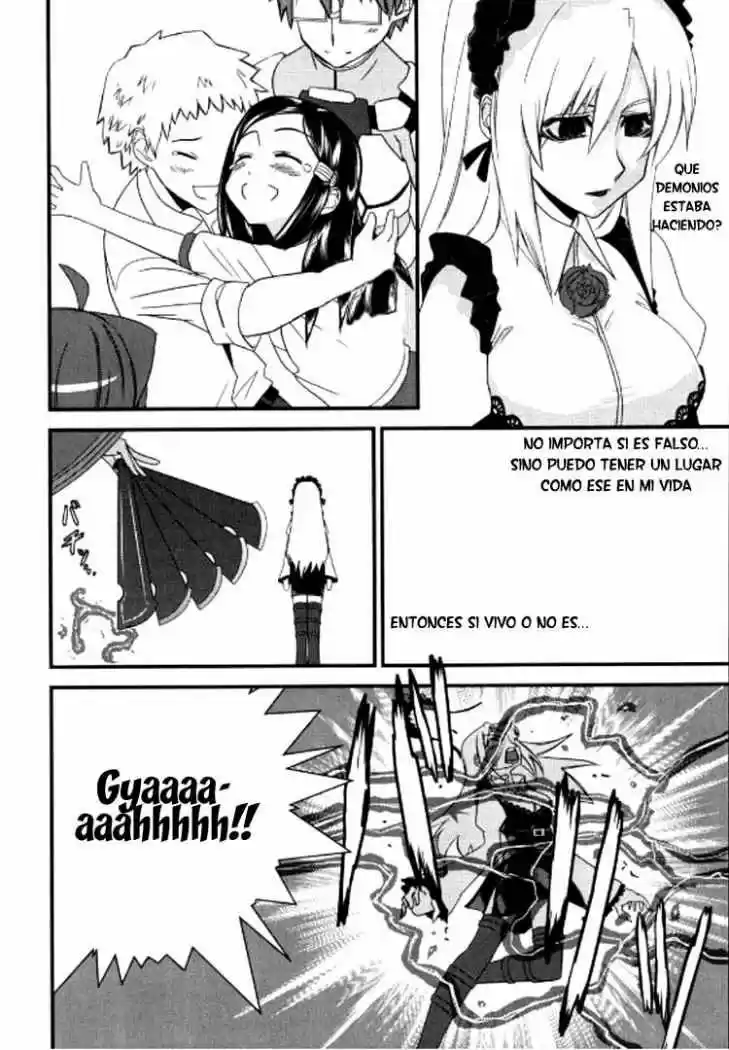 Kyouran Kazoku Nikki - Capítulo 3 - Página 14 - LectorTMOo