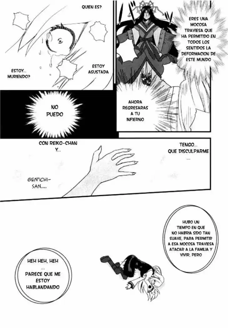 Kyouran Kazoku Nikki - Capítulo 3 - Página 15 - LectorTMOo