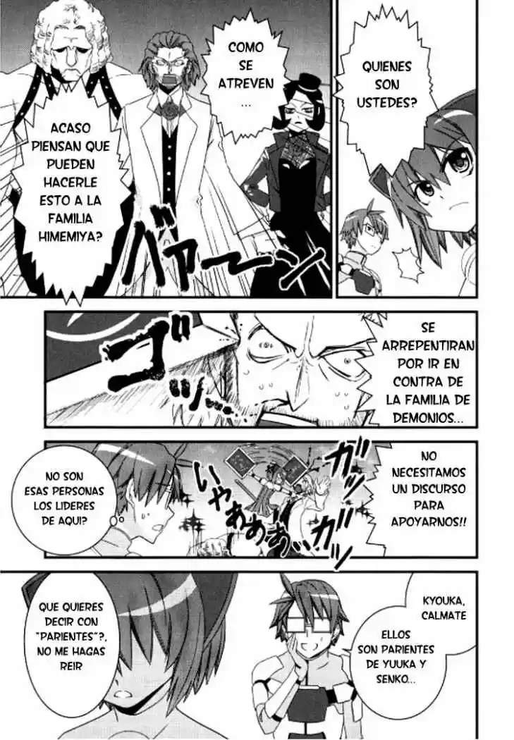 Kyouran Kazoku Nikki - Capítulo 3 - Página 23 - LectorTMOo