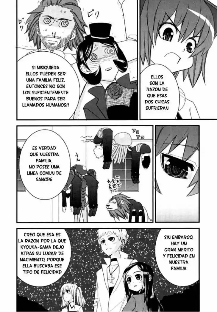 Kyouran Kazoku Nikki - Capítulo 3 - Página 24 - LectorTMOo