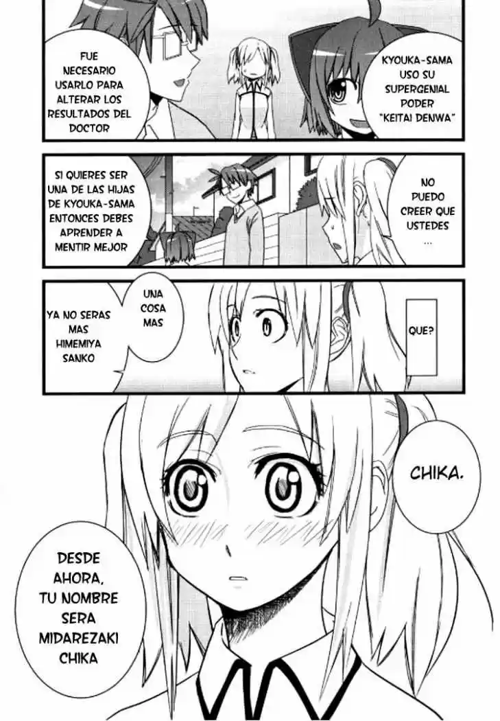 Kyouran Kazoku Nikki - Capítulo 3 - Página 31 - LectorTMOo