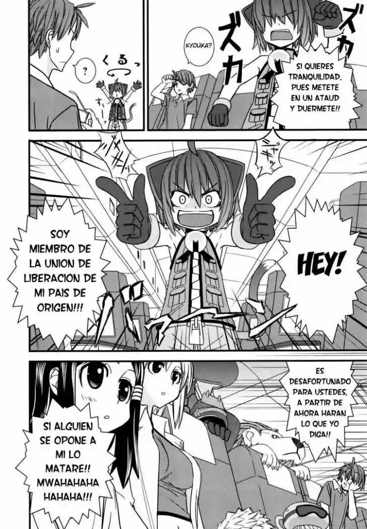 Kyouran Kazoku Nikki - Capítulo 4 - Página 4 - LectorTMOo