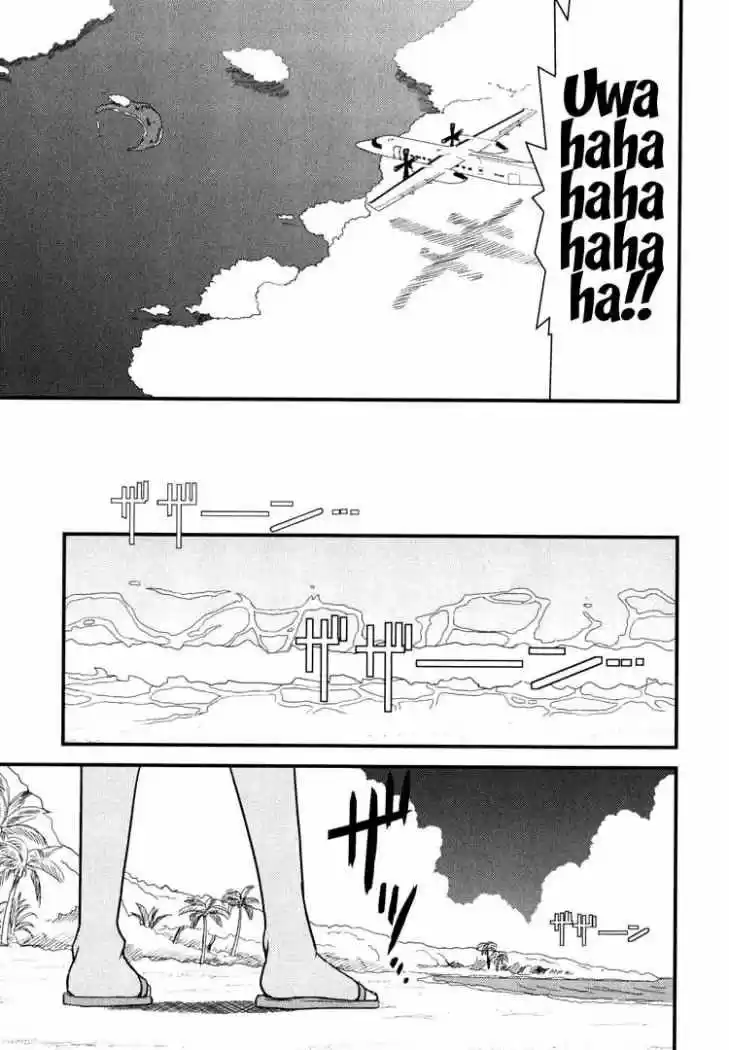 Kyouran Kazoku Nikki - Capítulo 4 - Página 5 - LectorTMOo