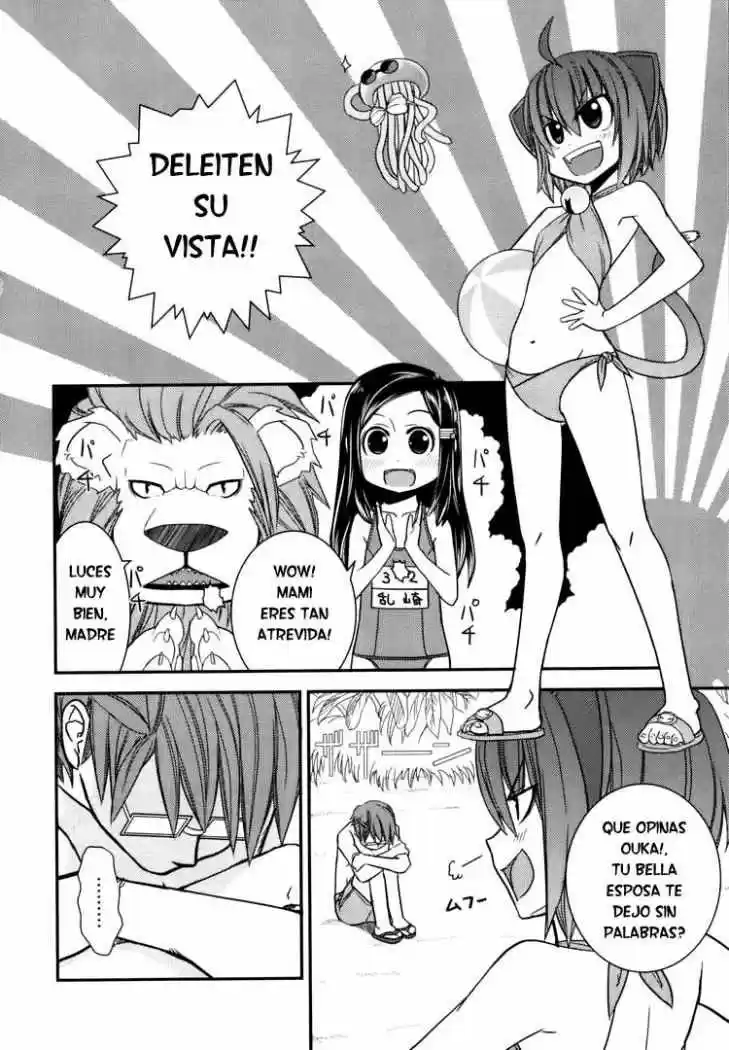 Kyouran Kazoku Nikki - Capítulo 4 - Página 6 - LectorTMOo