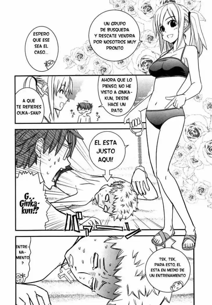 Kyouran Kazoku Nikki - Capítulo 4 - Página 10 - LectorTMOo