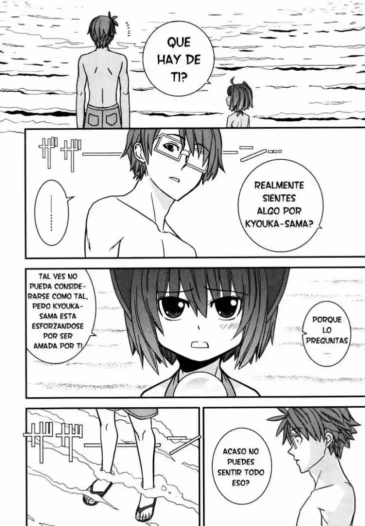 Kyouran Kazoku Nikki - Capítulo 4 - Página 12 - LectorTMOo