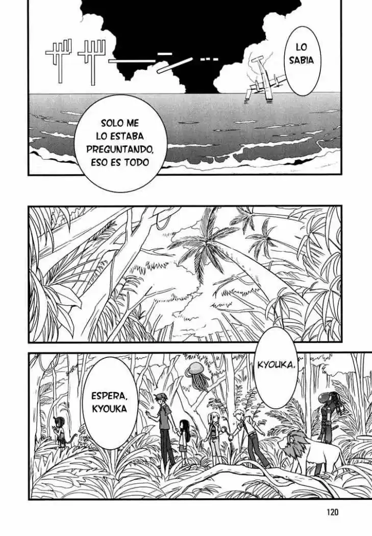 Kyouran Kazoku Nikki - Capítulo 4 - Página 14 - LectorTMOo