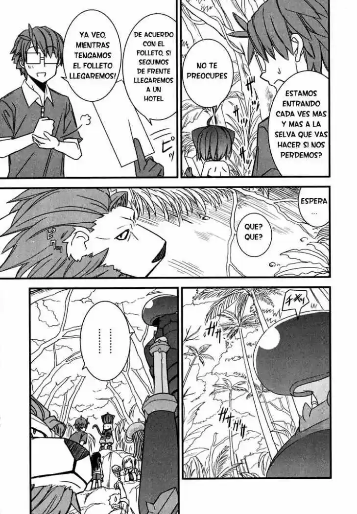 Kyouran Kazoku Nikki - Capítulo 4 - Página 15 - LectorTMOo