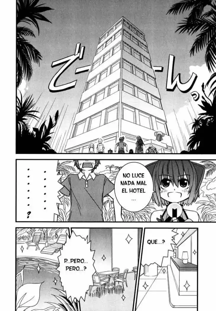 Kyouran Kazoku Nikki - Capítulo 4 - Página 16 - LectorTMOo