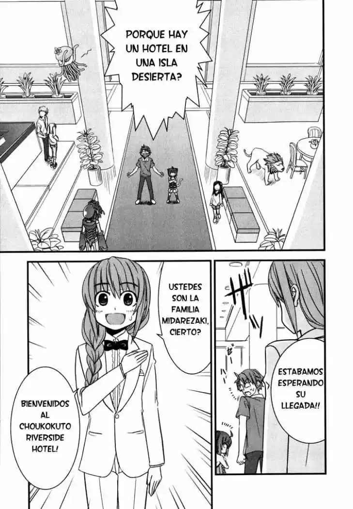 Kyouran Kazoku Nikki - Capítulo 4 - Página 17 - LectorTMOo