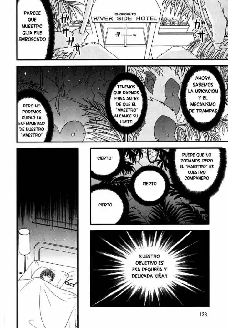 Kyouran Kazoku Nikki - Capítulo 4 - Página 22 - LectorTMOo