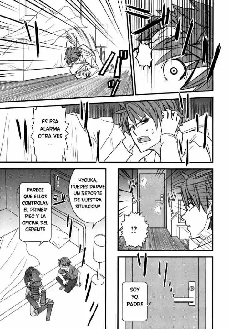 Kyouran Kazoku Nikki - Capítulo 4 - Página 23 - LectorTMOo