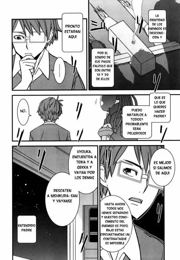 Kyouran Kazoku Nikki - Capítulo 4 - Página 24 - LectorTMOo