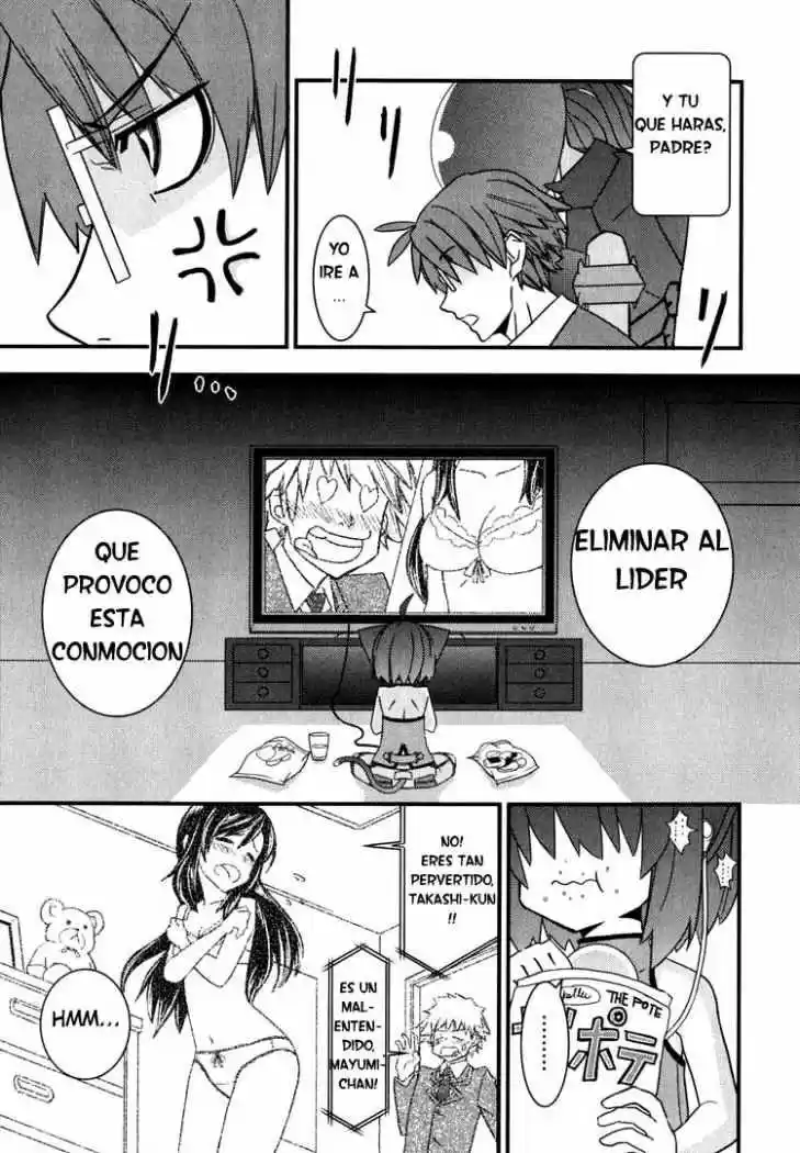 Kyouran Kazoku Nikki - Capítulo 4 - Página 25 - LectorTMOo