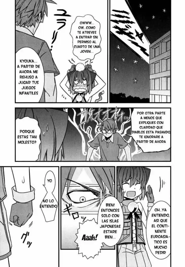 Kyouran Kazoku Nikki - Capítulo 4 - Página 27 - LectorTMOo