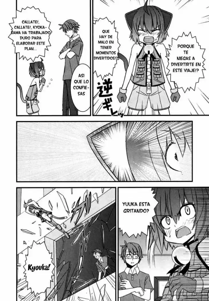 Kyouran Kazoku Nikki - Capítulo 4 - Página 28 - LectorTMOo