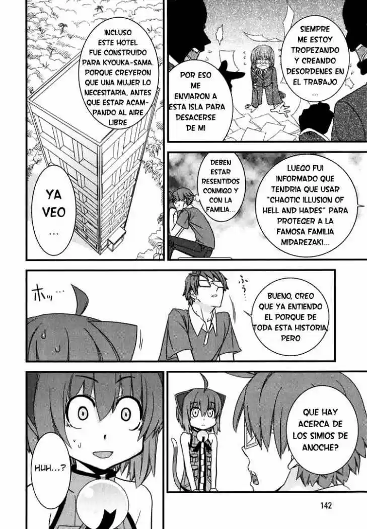 Kyouran Kazoku Nikki - Capítulo 5 - Página 4 - LectorTMOo