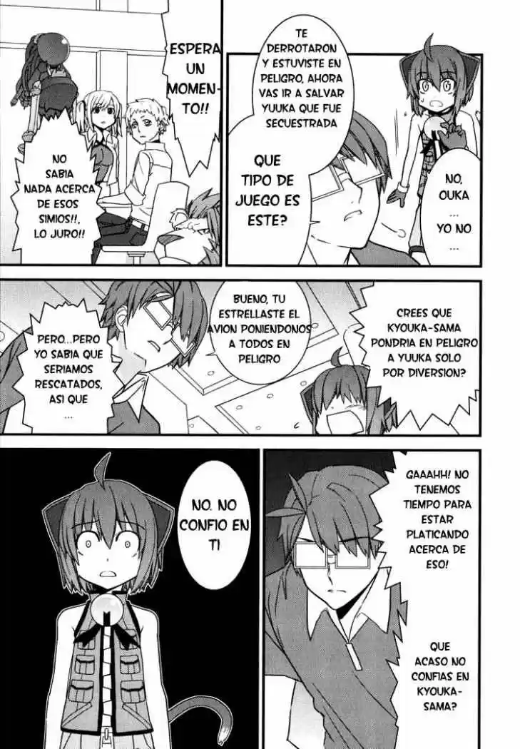 Kyouran Kazoku Nikki - Capítulo 5 - Página 5 - LectorTMOo