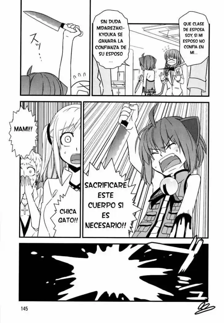 Kyouran Kazoku Nikki - Capítulo 5 - Página 7 - LectorTMOo