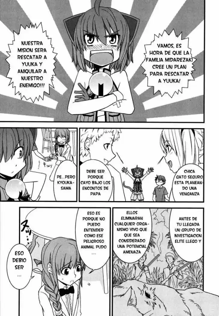 Kyouran Kazoku Nikki - Capítulo 5 - Página 9 - LectorTMOo