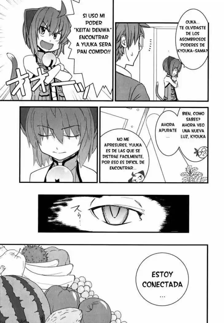 Kyouran Kazoku Nikki - Capítulo 5 - Página 11 - LectorTMOo