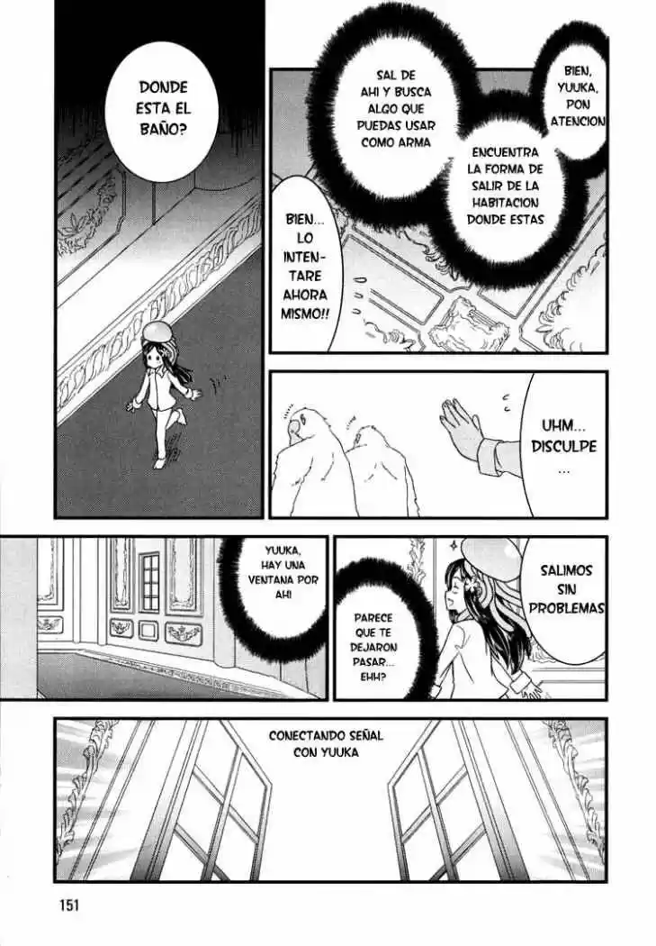 Kyouran Kazoku Nikki - Capítulo 5 - Página 13 - LectorTMOo