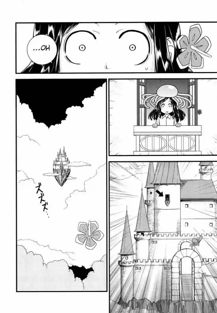 Kyouran Kazoku Nikki - Capítulo 5 - Página 14 - LectorTMOo