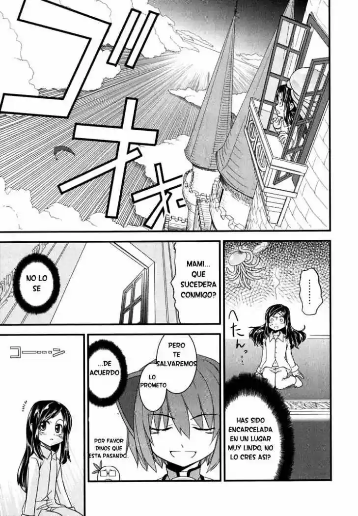 Kyouran Kazoku Nikki - Capítulo 5 - Página 15 - LectorTMOo