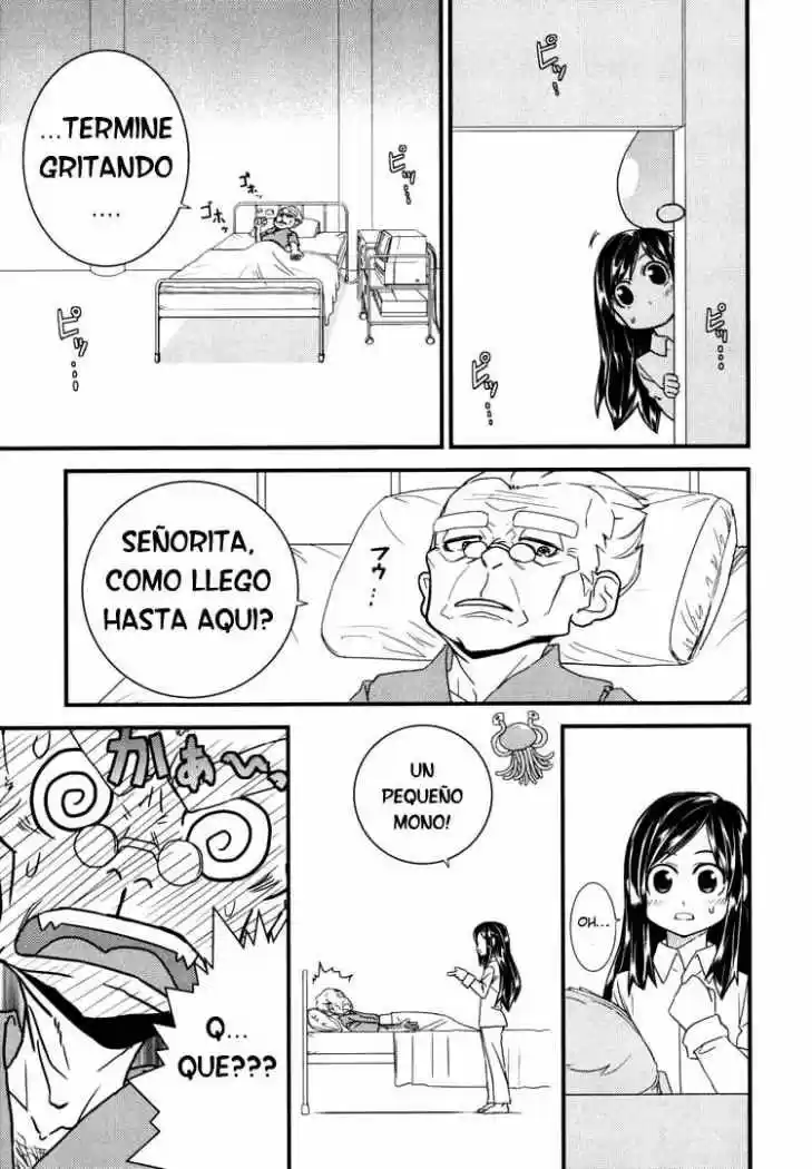 Kyouran Kazoku Nikki - Capítulo 5 - Página 17 - LectorTMOo