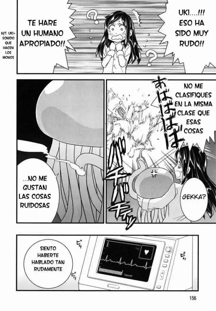 Kyouran Kazoku Nikki - Capítulo 5 - Página 18 - LectorTMOo