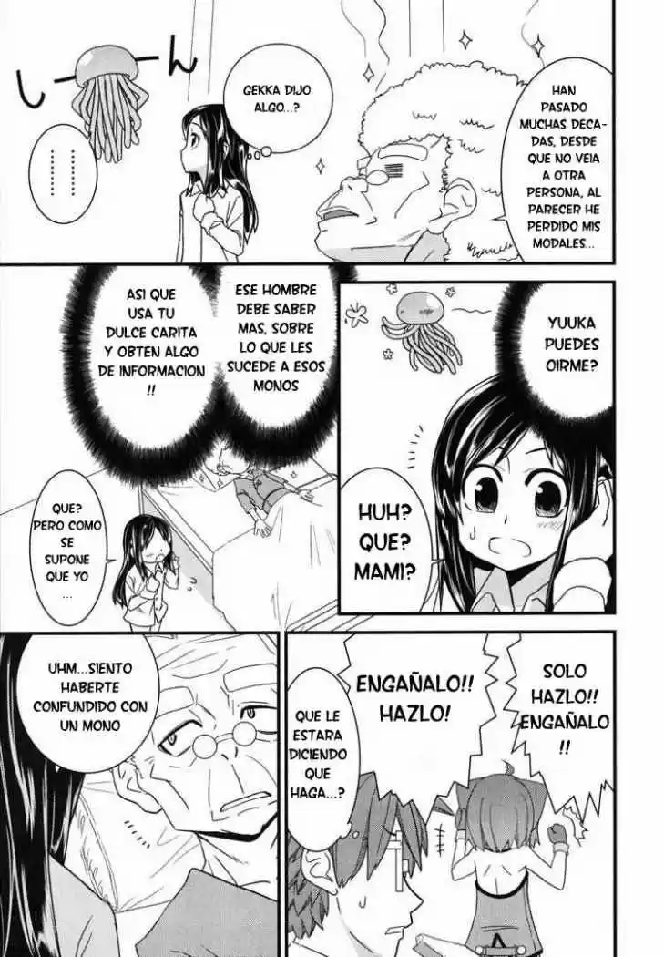 Kyouran Kazoku Nikki - Capítulo 5 - Página 19 - LectorTMOo