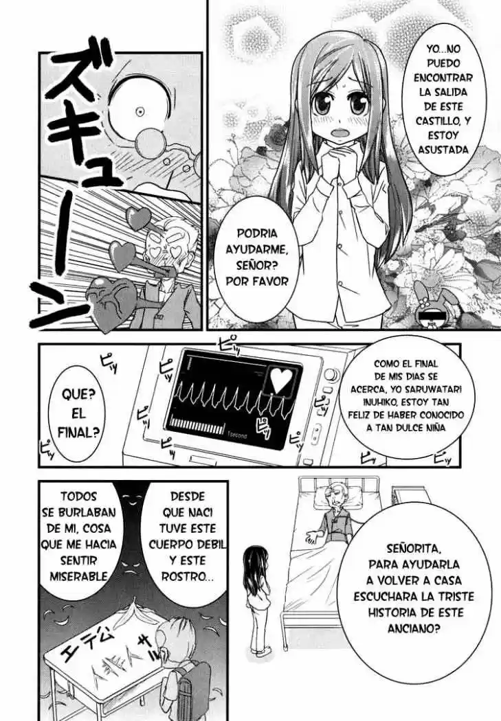 Kyouran Kazoku Nikki - Capítulo 5 - Página 20 - LectorTMOo