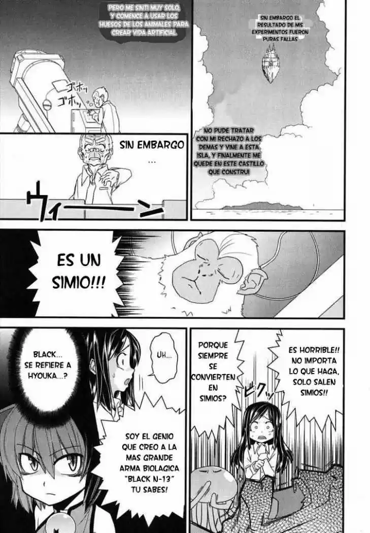 Kyouran Kazoku Nikki - Capítulo 5 - Página 23 - LectorTMOo