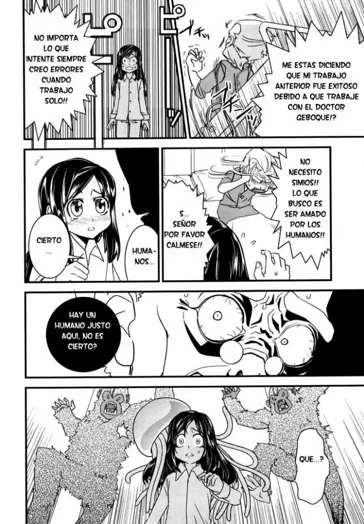 Kyouran Kazoku Nikki - Capítulo 5 - Página 24 - LectorTMOo