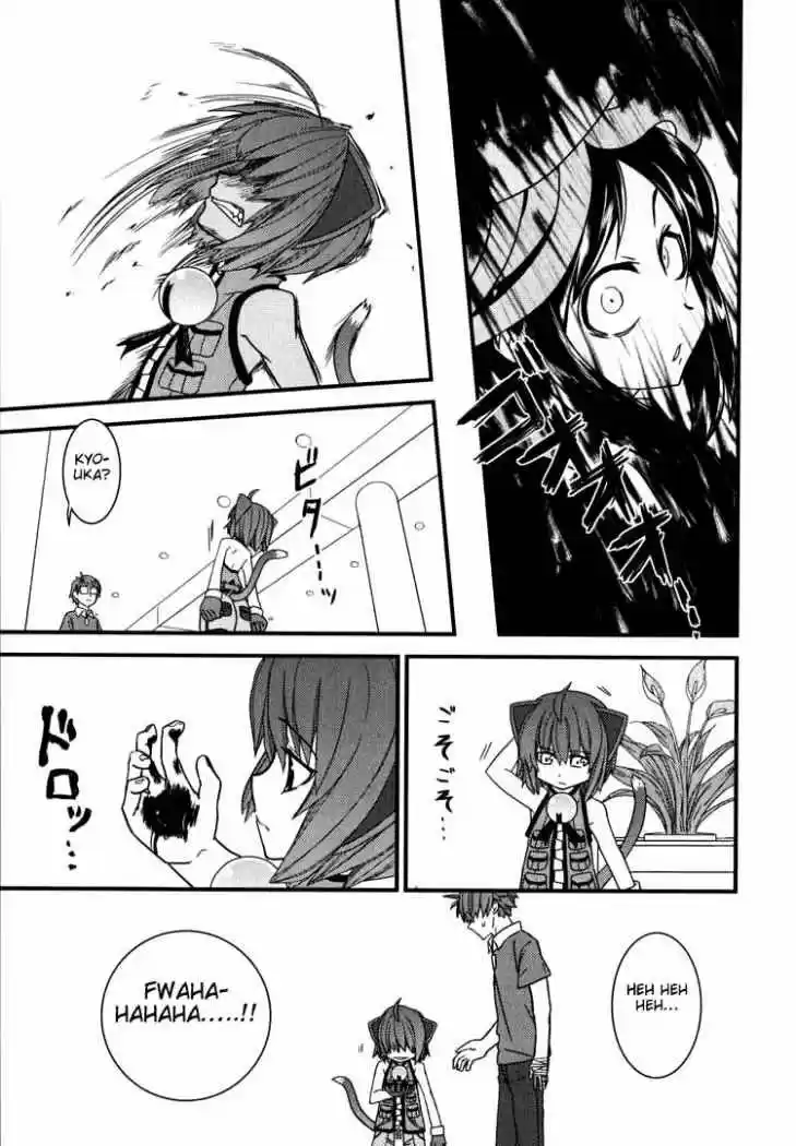 Kyouran Kazoku Nikki - Capítulo 5 - Página 25 - LectorTMOo