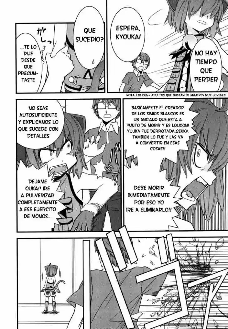 Kyouran Kazoku Nikki - Capítulo 5 - Página 26 - LectorTMOo