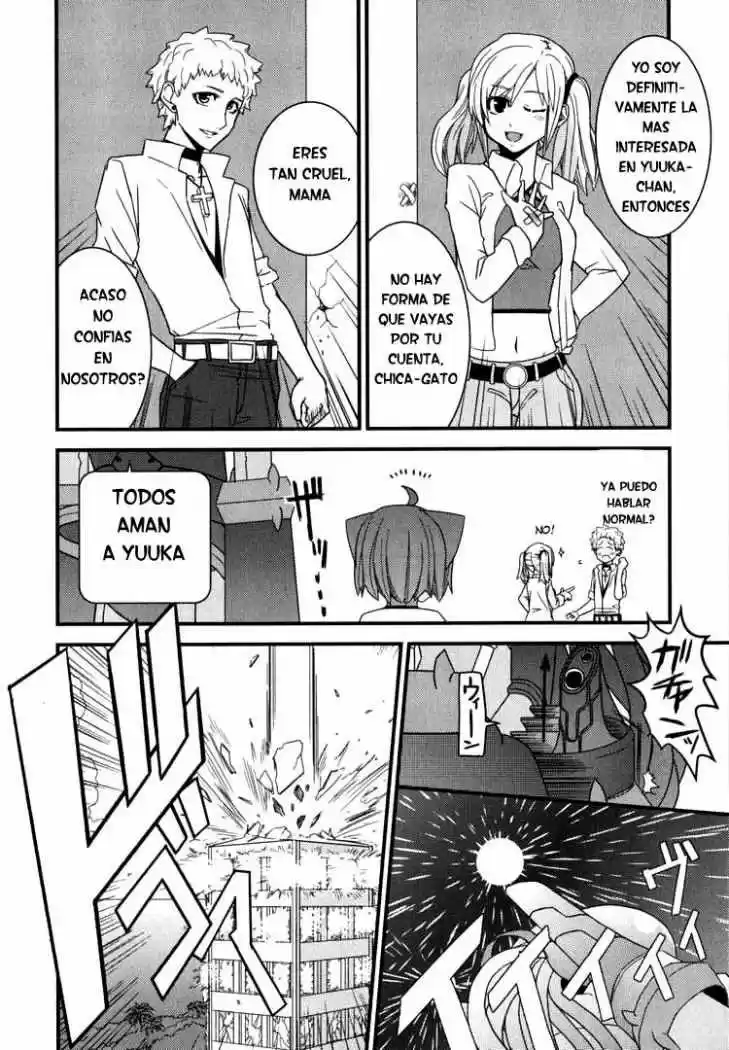 Kyouran Kazoku Nikki - Capítulo 5 - Página 28 - LectorTMOo