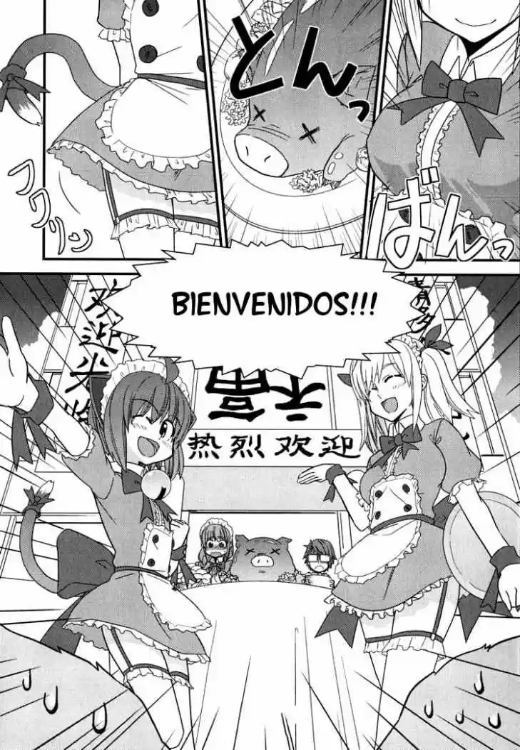 Kyouran Kazoku Nikki - Capítulo 5 - Página 32 - LectorTMOo