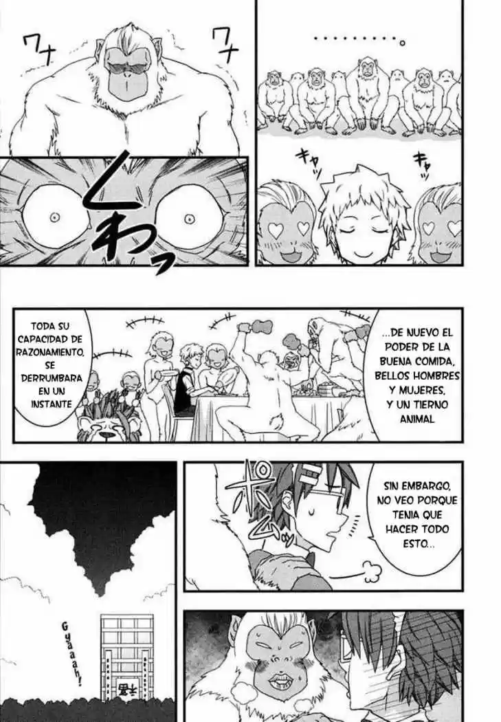 Kyouran Kazoku Nikki - Capítulo 6 - Página 5 - LectorTMOo