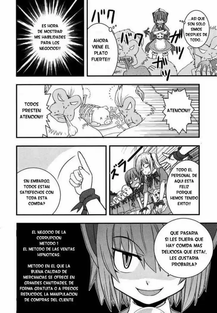 Kyouran Kazoku Nikki - Capítulo 6 - Página 6 - LectorTMOo