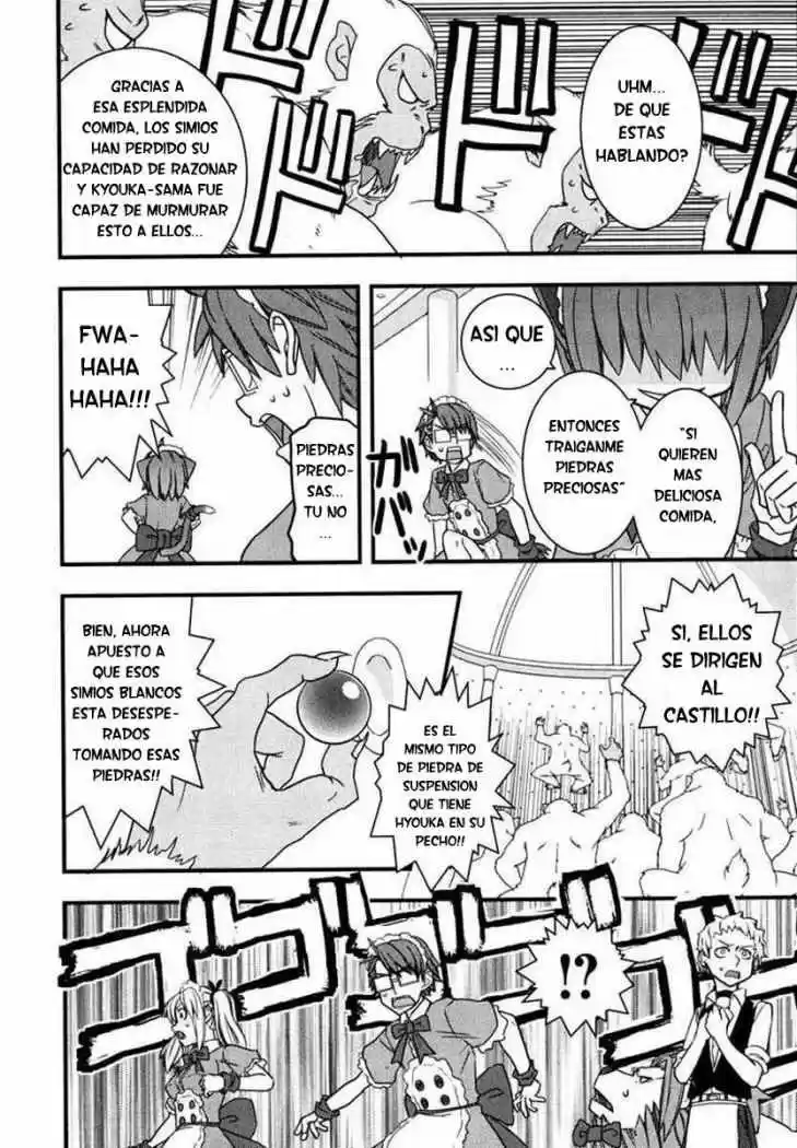 Kyouran Kazoku Nikki - Capítulo 6 - Página 12 - LectorTMOo
