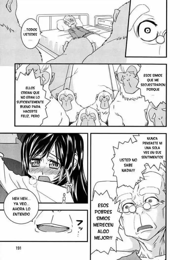 Kyouran Kazoku Nikki - Capítulo 6 - Página 21 - LectorTMOo