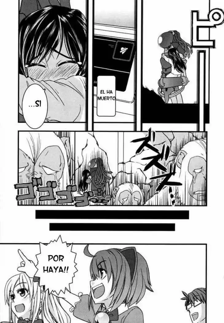 Kyouran Kazoku Nikki - Capítulo 6 - Página 23 - LectorTMOo