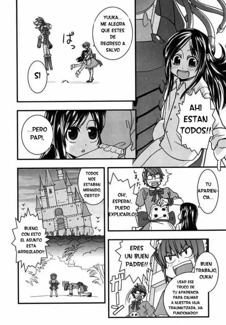 Kyouran Kazoku Nikki - Capítulo 6 - Página 24 - LectorTMOo